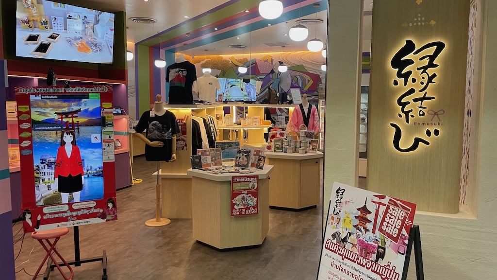 海外店舗のAICO