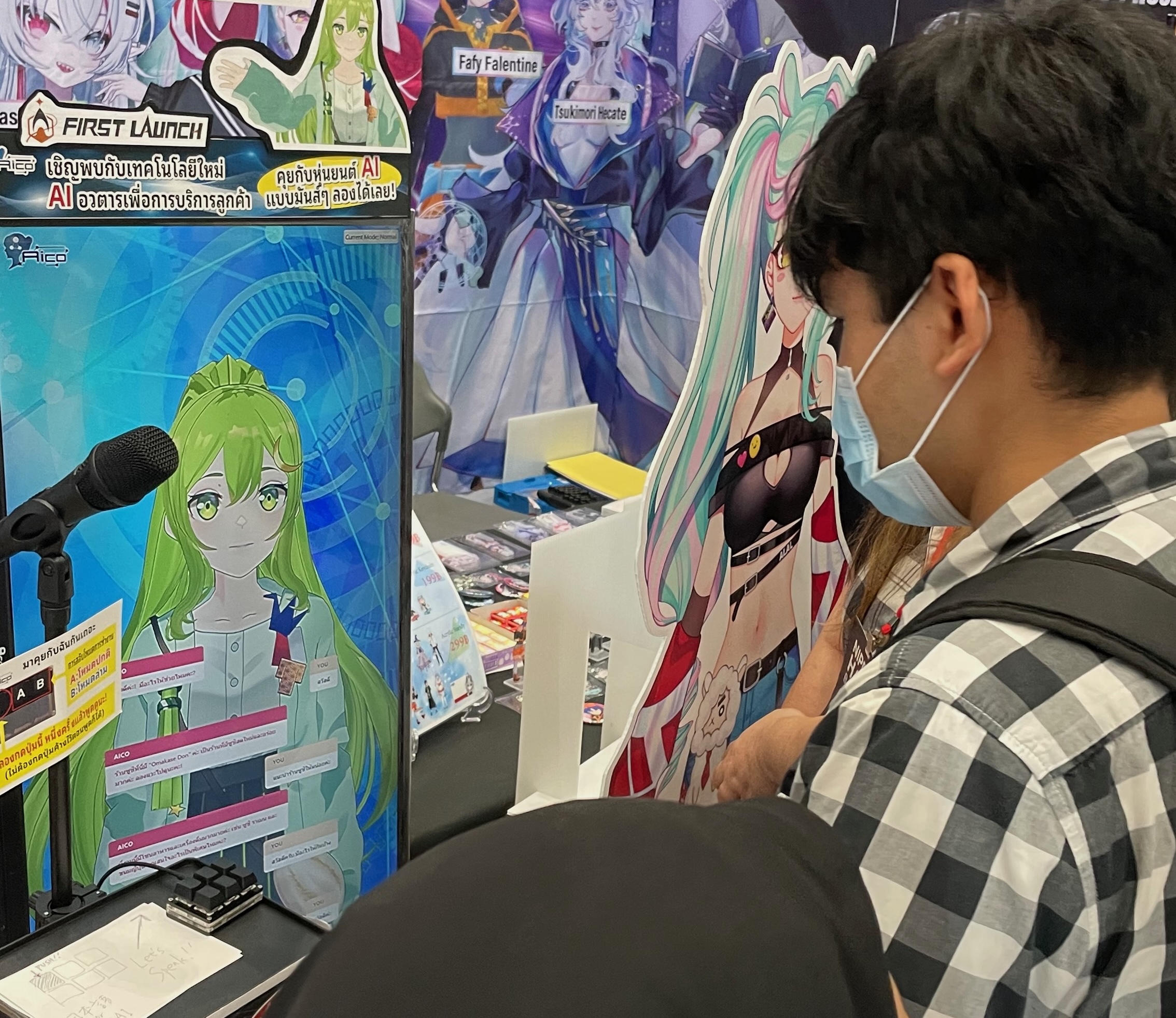 着物キャラクターのAICOサイネージ