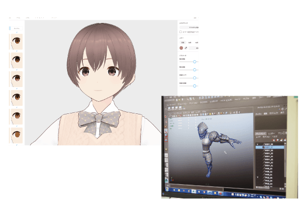 オリジナルキャラクターの製作