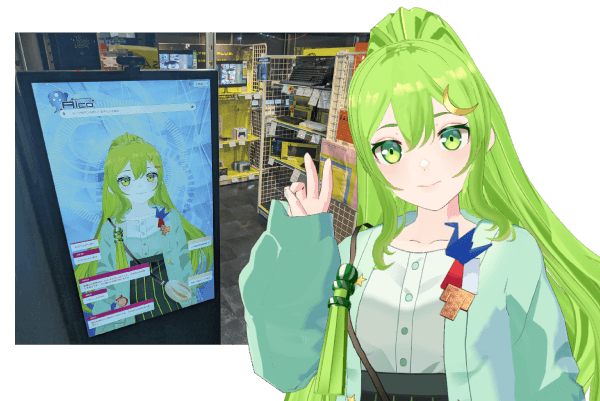 VTuberのAIアバター化も可能