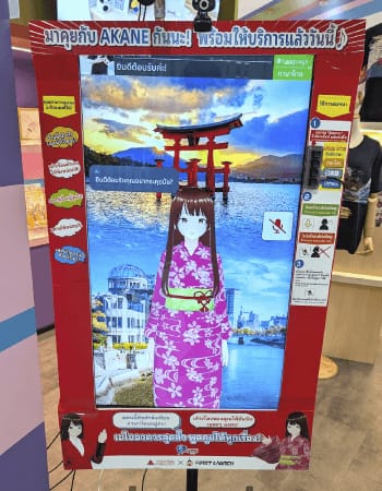 海外店舗でのAICO活用