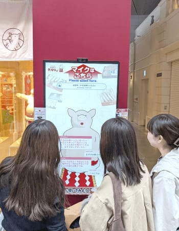矢場とんでの接客