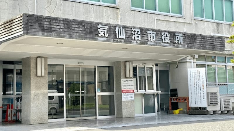 気仙沼市の観光案内所