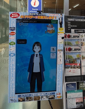 新庄市での接客シーン