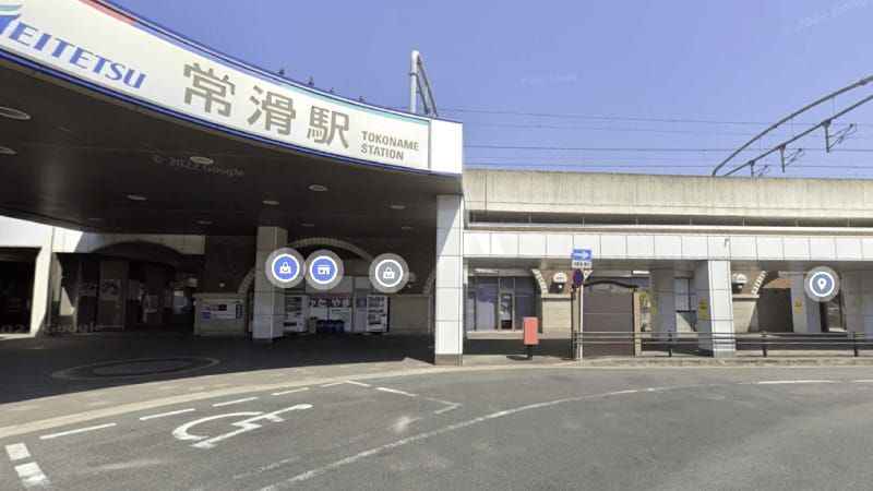 常滑市の観光案内所