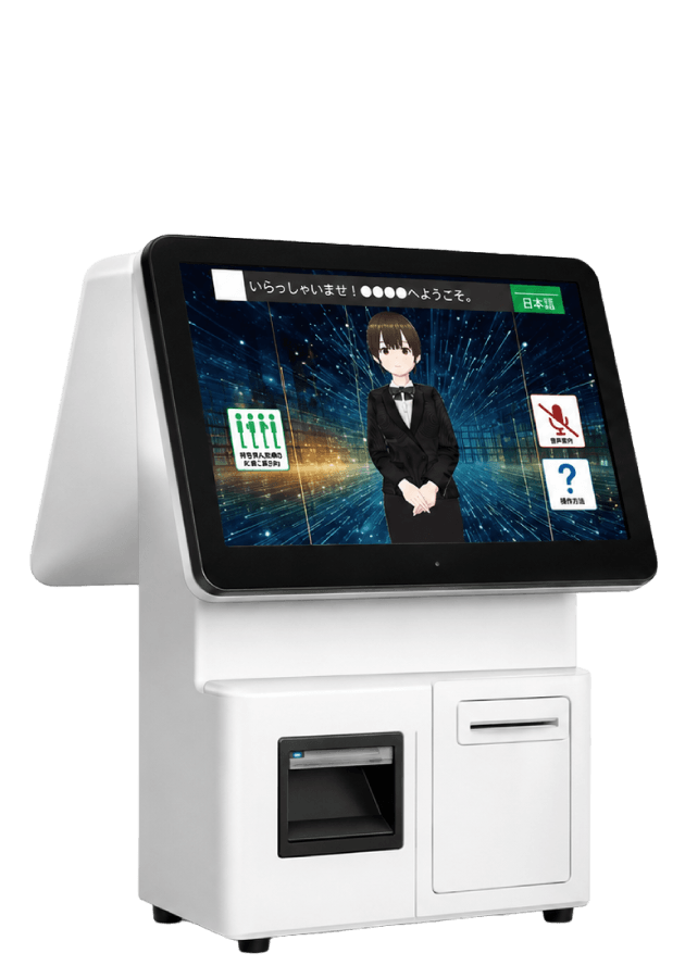 当社製PoSレジ（店員操作型）
