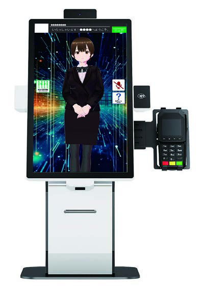 キオスク型（卓上タイプ）AICO