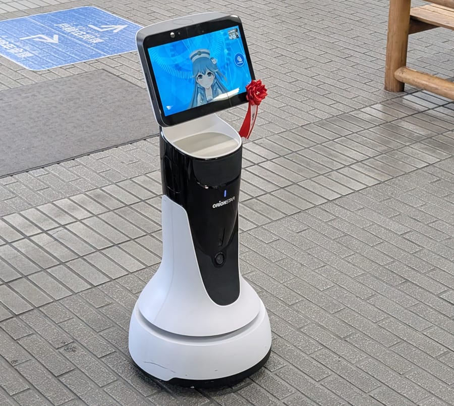 静岡市清水区役所でのサービスロボット活用
