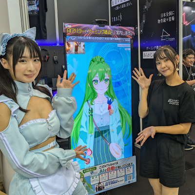 aico-sample01.png