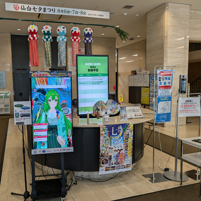 aico-sample07.png